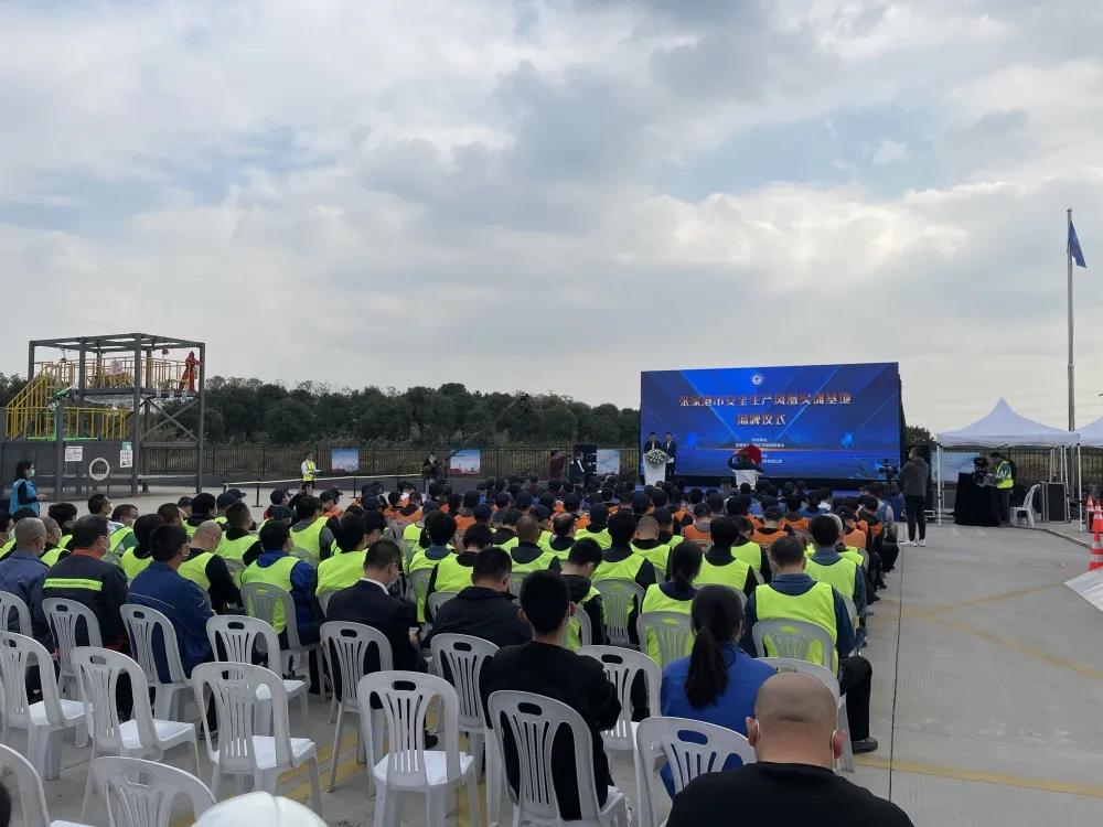 全市動火、高處作業(yè)“警示教育、理論培訓、實操演示、應